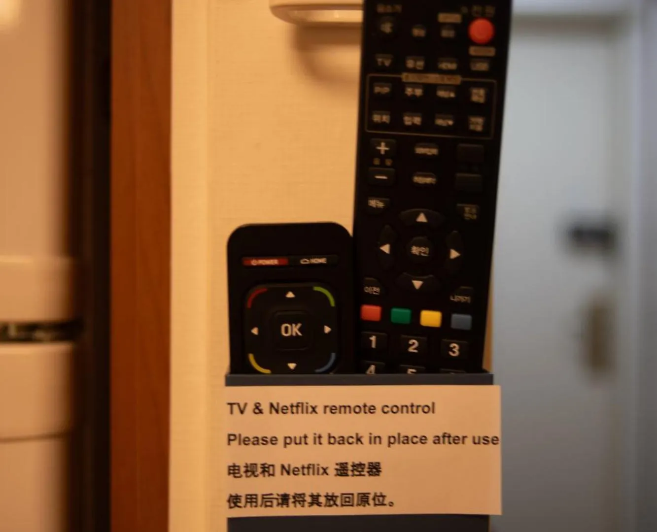 Apartamento Hongdae Magellan Room Seúl